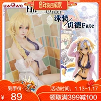 Spot Uwowo Youwowo Fate / Extella Bai Jude bộ đồ bơi phù hợp với đồ bơi áo tắm nước cos cosplay zenitsu