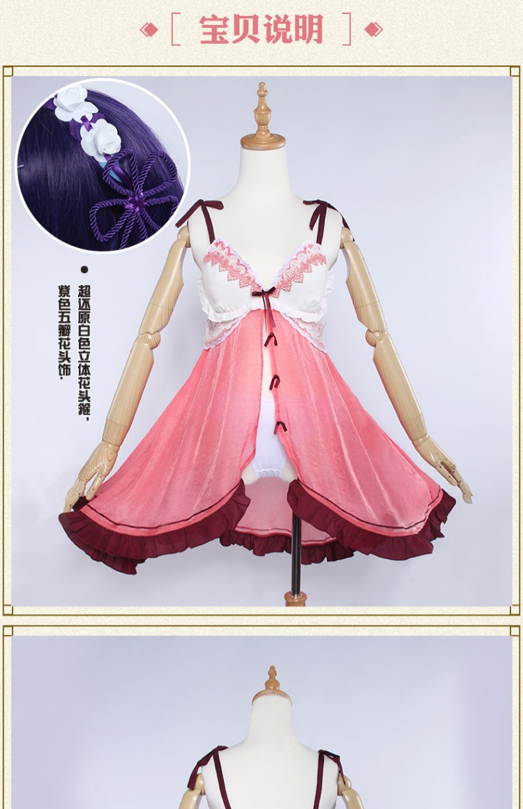 Spot Uwowo Youwowo Từ đầu thế giới của cuộc sống khác nhau Rem tay làm quần áo cosplay nữ Rim đồ cosplay sexy