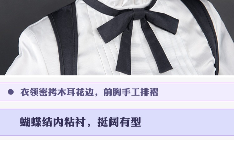 Spot Uwowo Youwowo Đồng phục công chúa tiêu chuẩn Đồng phục công chúa phù hợp với cosplay ecchi cosplay
