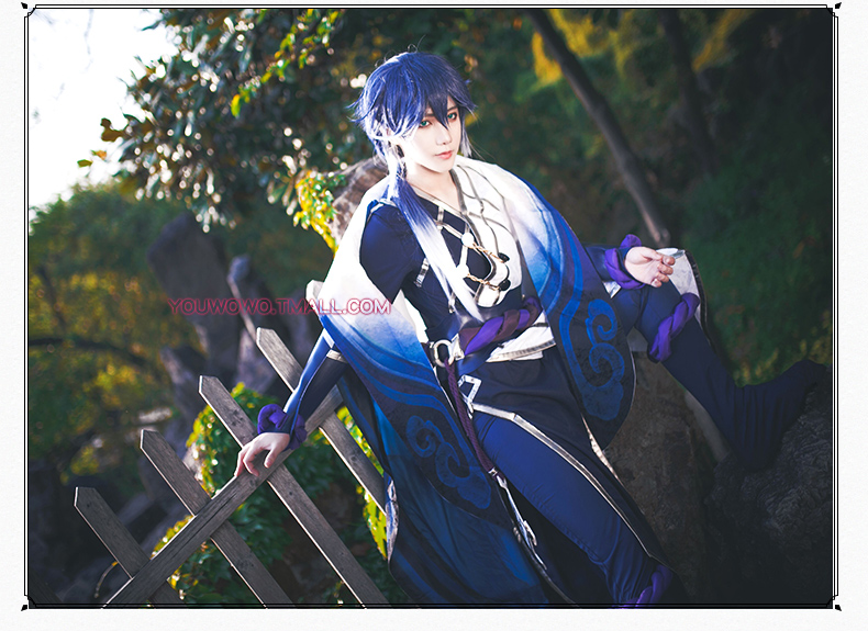 Spot Uwowo giải trí tổ vua vinh quang cosplay trang phục nam trang phục cổ điển phong cách sao chổi 弈 COS quần áo cosplay kimono