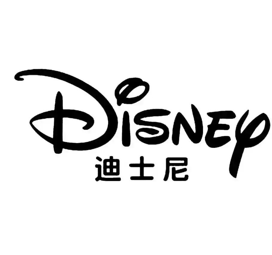 Mickey Mouse品牌女包正品店