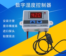 XH-W3005 Digital digital humidity controller Humidity controller Humidity control switch Humidification dehumidification constant humidity control