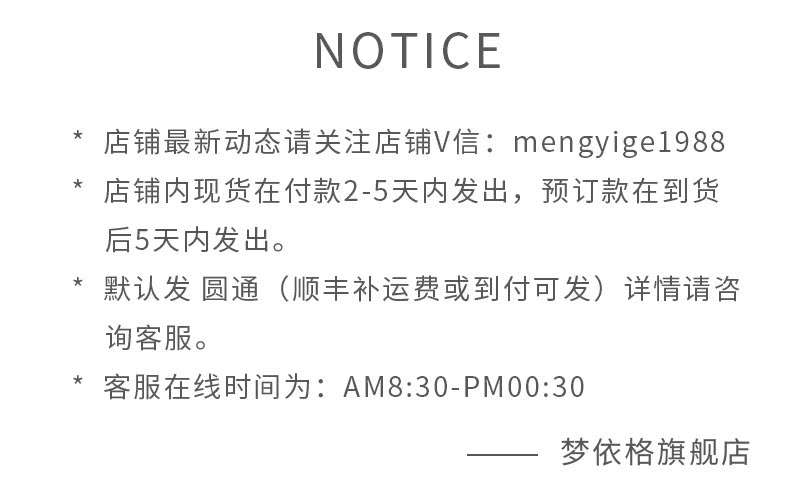 Tenue de loisirs femme - Ref 3240873 Image 46