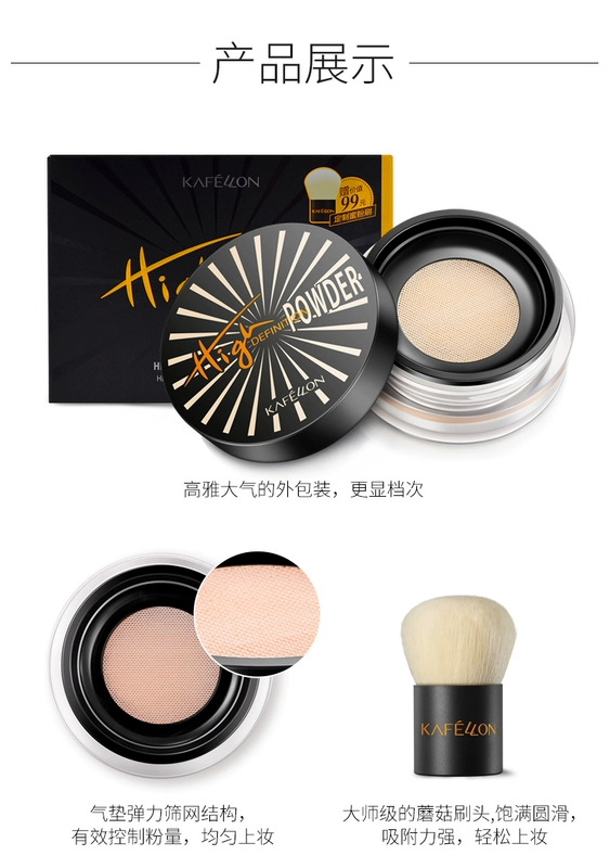 Kem trang điểm Kualityan HD air cushion 10g lỏng phấn trang điểm kiểm soát dầu kéo dài che khuyết điểm sáng chính hãng - Quyền lực