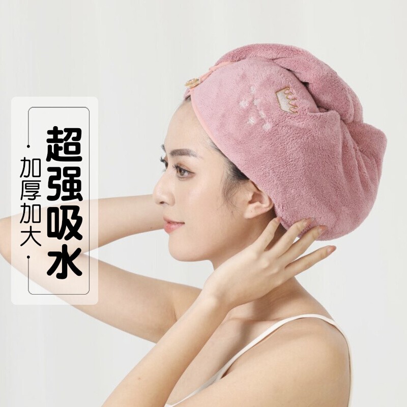 2024 Korean Super Absorbent Thickened Quick-Drying Hair Towel for Women, Crown Style Internet Celebrity Head Wrap, Hair Drying Towel, Shower Cap