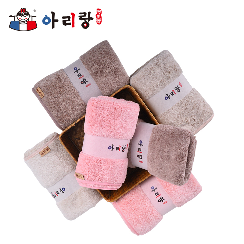 Enhanced Water Absorption, No Shedding, 35*75cm Large Towel for Home Use, Suitable for Men and Women, for Washing Face, Wiping Sweat, Plain Color, Soft and Skin-Friendly