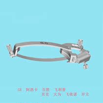 Ultrasonic probe piercing frame of major brands ultrasound abdominal super - frequency probe guide frame B ultra - piercing frame