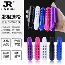 Net red Tongan Fluffy Hair Clip Hair Fluffy God Instrumental Air Liu Hai Chuck Decoration Fixed Hair Root head card Top Card