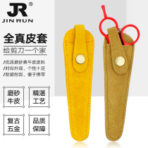 Cortex Monobranched Dress Beauty Hair Cut leather sheath Large Number of Contained Beauty Salon Beauty Hairdressing Pet Teething trendy trendsettes