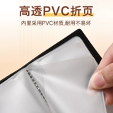 Septwolves, картхолдер, универсальная сумка через плечо для визитных карточек, сумка-органайзер, из натуральной кожи