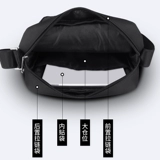 Septwolves, вместительная и большая сумка на одно плечо, сумка через плечо для отдыха, шоппер, ткань оксфорд