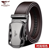 Тренди Личи Триньам [Подарочная упаковка]