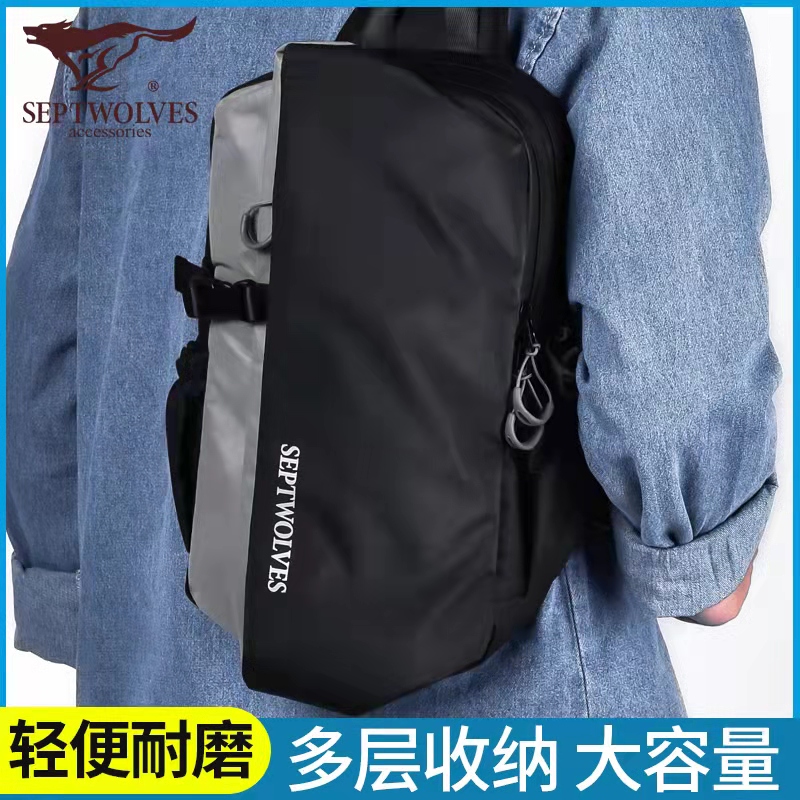 Seven Wolves Chest Bag Men Single Shoulder Bag Men's Shoulder Bag Boomer Big Capacity Casual Multifunction Outdoor Sloping Satchel Commuter Bag