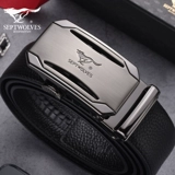 Septwolves, мужской ремень, кожаные штаны, из натуральной кожи