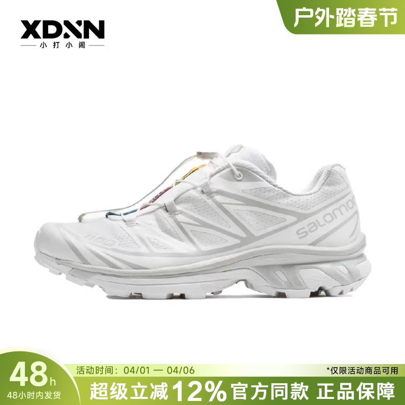Salomon Xt-6 Glacier White Women's Hiking Shoes Running Shoes Low-Top Men's Hiking Shoes 412529