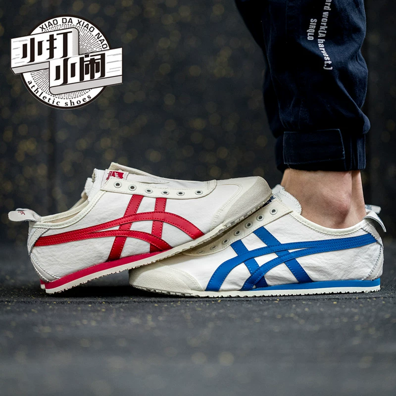 OnitsukaTiger Ghost Tiger Đàn ông và phụ nữ Giày thể thao thông thường Canvas không thấm nước D3K0Q-0042-0023 - Dép / giày thường