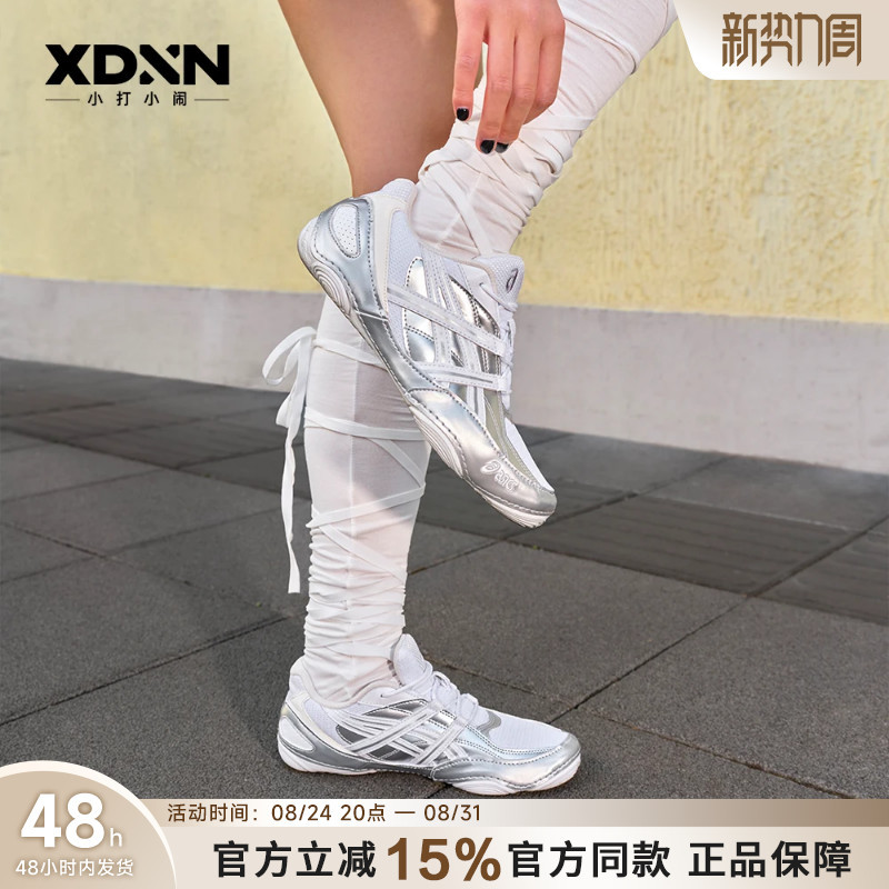 [Autumn Outfits] Asics New Hypersync Casual Training Shoes Running Women's Sports Shoes