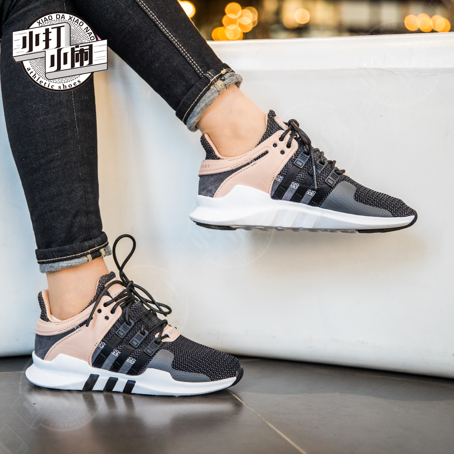 adidas cq2249