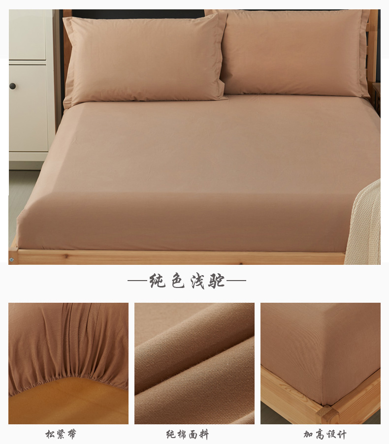 Giường, bông đơn mảnh bông 1.8 m giường bìa 1.5 m trải giường trải giường bộ Simmons nệm đặt màu rắn