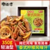 Товары от 妍爱食品专营店