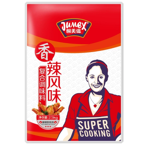 Extreme Meizi New Orleans Marinus Spicy Composite Composite Composite Composite Composite Raseing Roasting Chine Chicken Bone Bone Frive пять пять пять пять пять гибких 2,5 кг