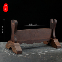 Longquan Shenlong Dragon Sword Chicken Wing Wood Rich Sword Frame Sword Stand