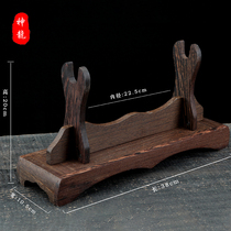 Shenlong sword safe sword frame sword stand sword holder solid wood base sword stand