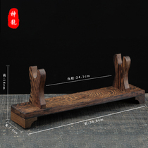 Longquan Dragon Sword Frame Chicken Wing Wood Knife Holder Solid Wood Frame Pendulum
