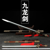 Longquan Shenlong sword Pure copper Kowloon sword Qing sword pattern steel sword Sword Town House sword Collection sword Long sword without blade