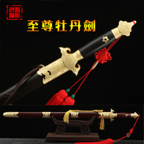 Longquan ebony new sour branch wood sword supreme peony pattern steel pure copper handmade sword sword without blade