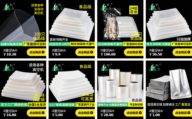 Рекомендация ребенка.jpg