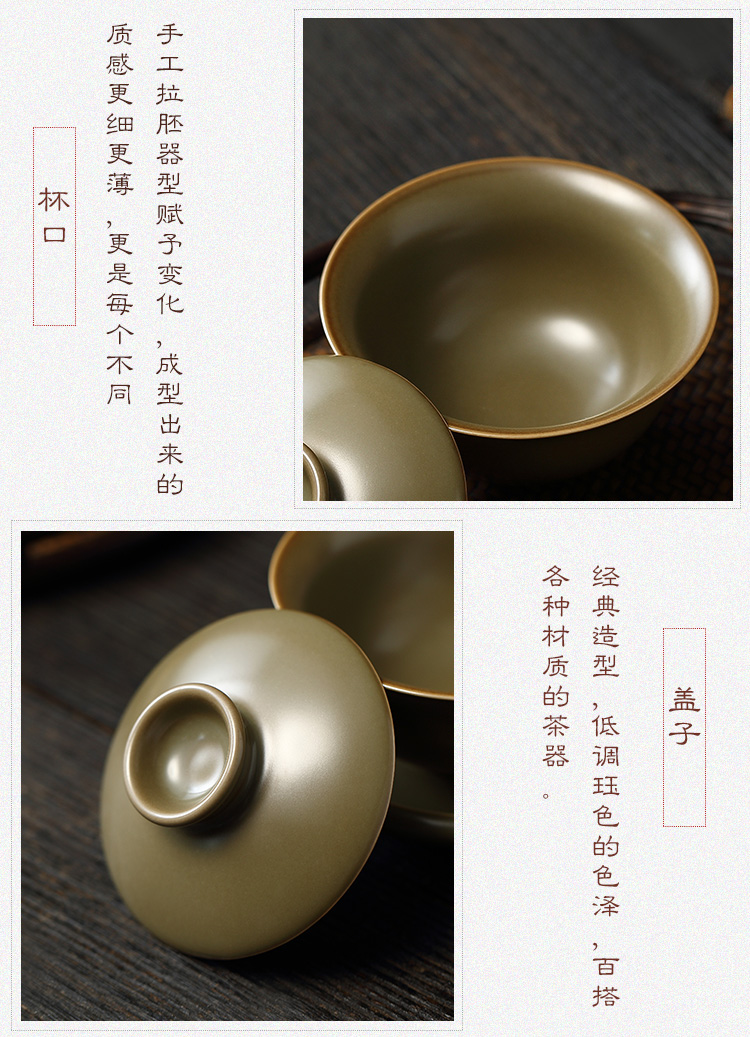 Jingdezhen measured cloud cloud 】 【 Jue color series capacitors if tureen all hand three bowls of household ceramic tea set