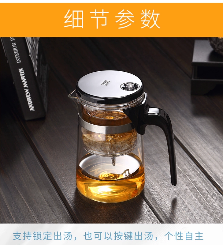 Thương Minh dày thanh lịch ly thủy tinh chịu nhiệt ấm trà hoa tách trà bộ lọc pha trà bộ trà đặt chén trà nhà - Trà sứ