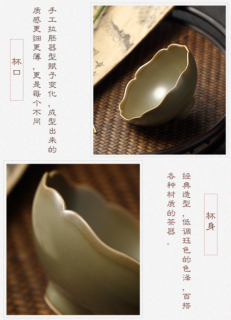 Cloud YunJue color master jingdezhen ceramics by hand cups individual sample tea cup single cup from the lamp that does not open