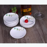 Лилия 10 ароматизированный диск