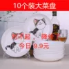 Товары от 阳光陶瓷馆
