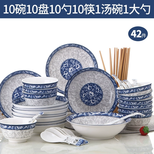 Jingdezhen Синий и белый фарфор 10 человек используют блюда, установив рисовую чашу для блюда для рисовой чаши для супа, простая китайская комбинация может быть в микроволновке