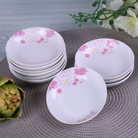 Binhai Flower Language 4 -INCH DISC 10