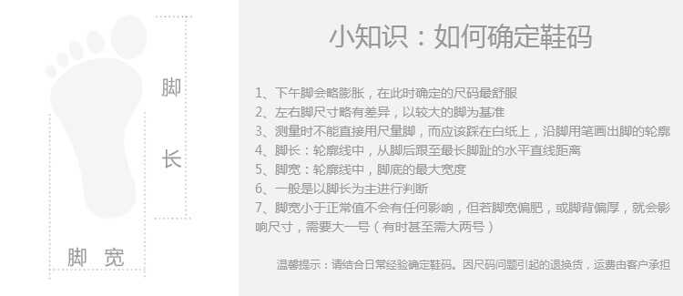 Chaussures enfants en autre ronde suture de voiture pour printemps - semelle tendon - Ref 1040052 Image 32