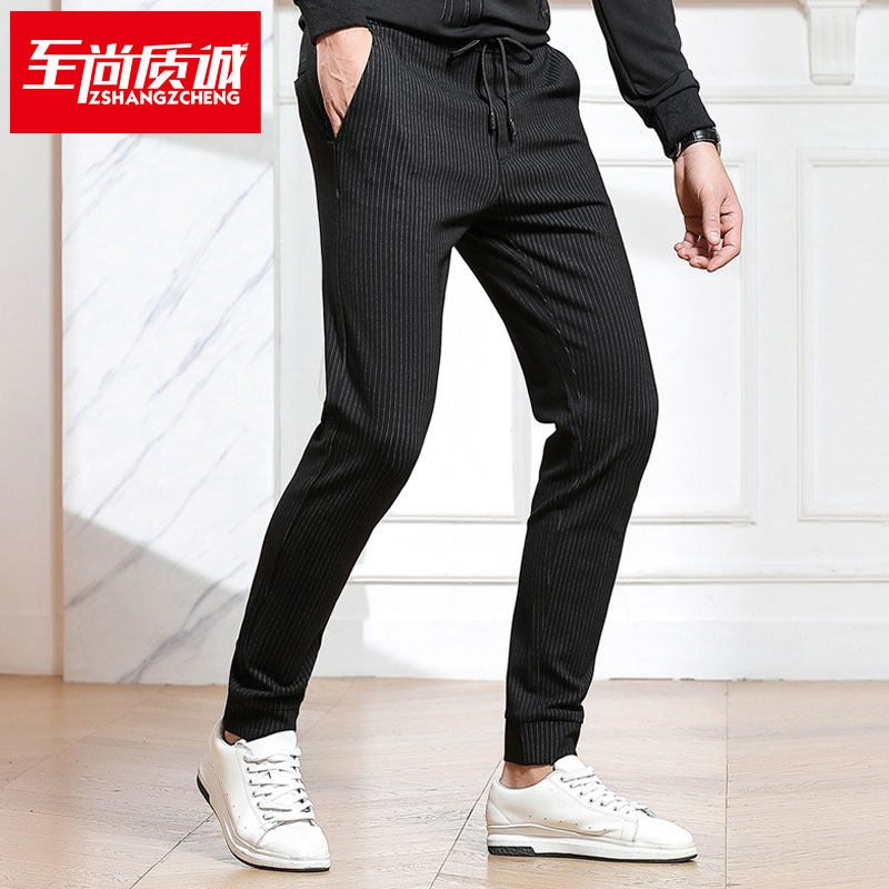 2021 autumn new casual pants men's Korean edition elastic waist stretch striped pants men's drawstring small feet sweatpants