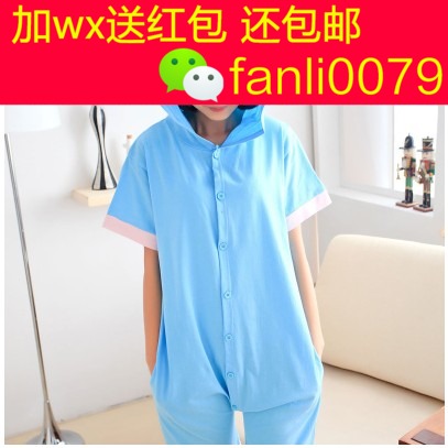 Pyjama mixte OTHER   en Coton à manche courte - Ref 3006323 Image 1