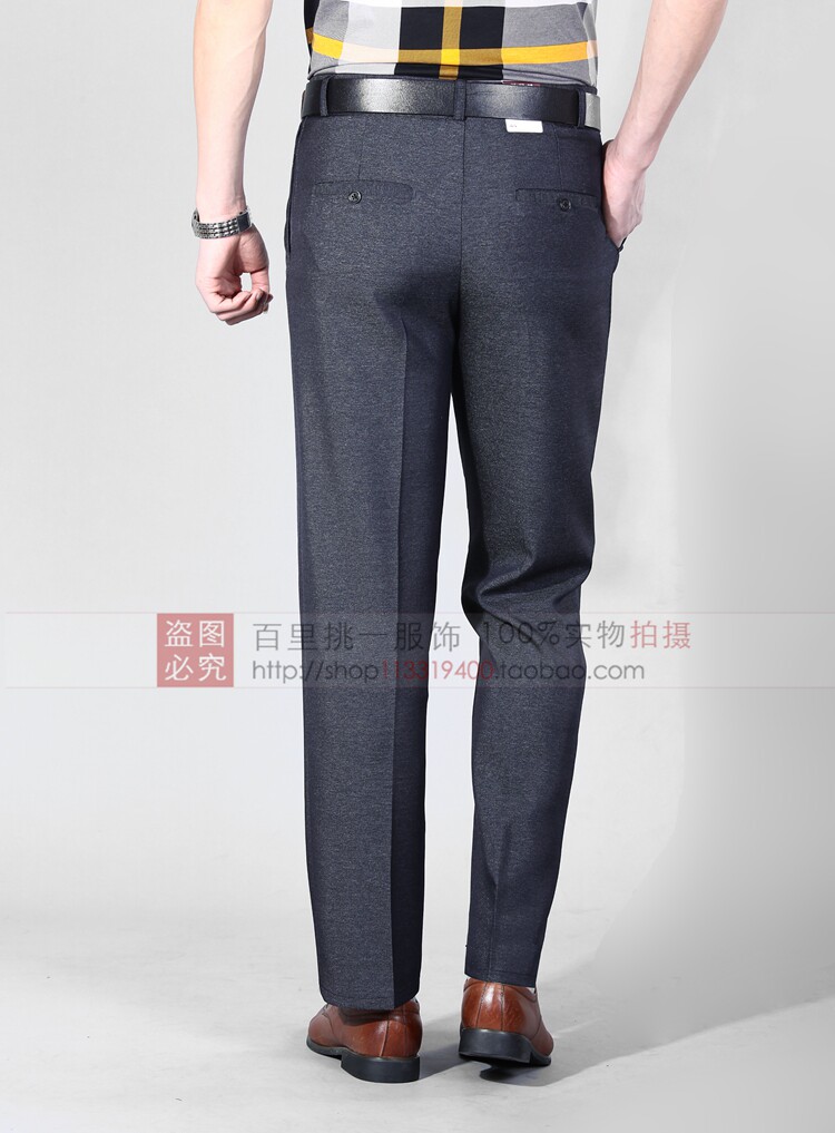 Pantalon droit pour automne - Ref 1475027 Image 13