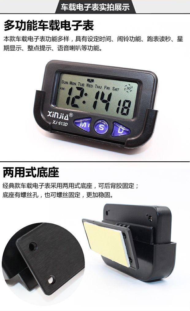 Xe nhỏ micromet đồng hồ xe cung cấp bàn dính LCD cầm tay kỹ thuật số bỏ túi - Các phụ tùng xe gắn máy khác tay phanh xe máy