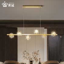 World Crown Design Sense Copper Chandelier Restaurant Light Lavish Nordic American Postmodern Minimalist strips 2021 New