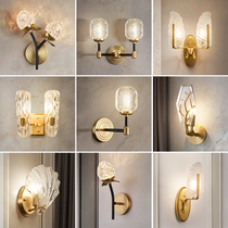 World Crown Pine Nuts Rear Modern Full Copper Light Extravagant Wall Lamp Bedroom Bedside Hallway Hallway LIVING ROOM BACKGROUND WALL LAMP