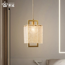 World Crown All-bronze Lamp Bedroom Bedside Small Chandelia Light Extravagant Modern Original Long Hanging Wire Mesh Red Light Brief single head pendant lamp