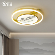 World Crown Enamel Color Master Bedroom Lamp Suction light New Chinese Book Room LED China Wind modern minimalist room Lamp