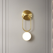 World Crown Bedroom Bedside Wall Lamp Full Copper Living Room Background Wall Lamp Postmodern Minimalist Decorative Wall Lamp Creative Aisle Light