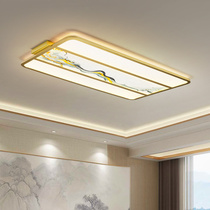 Enamel colour New Chinese suction ceiling lamp Living room Main lamp Creative individuality Art Lamp bedroom lamp China Wind atmosphere