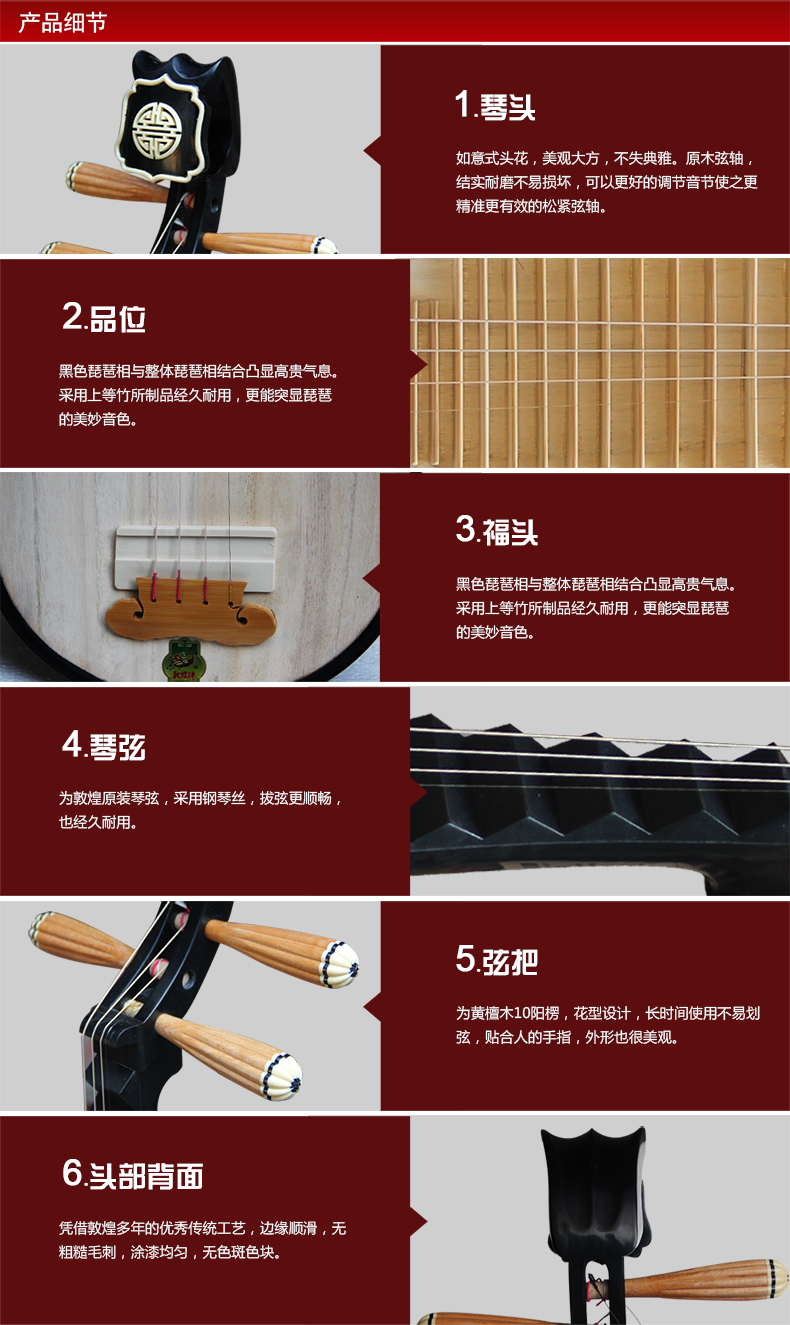 Đôn Hoàng 594 trẻ em Giới thiệu người mới bắt đầu Thượng Hải Nhà máy nhạc cụ quốc gia Đôn Hoàng 1 Tiêu chuẩn - Nhạc cụ dân tộc sáo đất